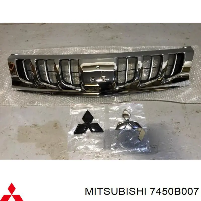 7450B007 Mitsubishi panal de radiador