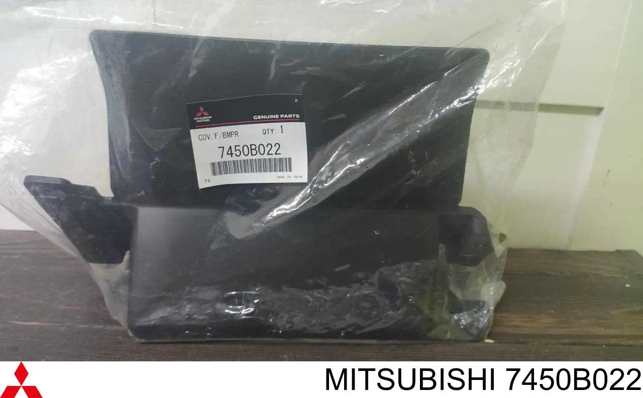 7450B022 Mitsubishi listón embellecedor/protector, parachoques delantero