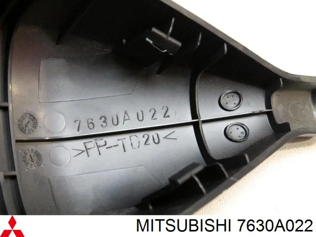 Cubierta del sensor de lluvia Mitsubishi 7630A022 precio, desde 28,50 EUR