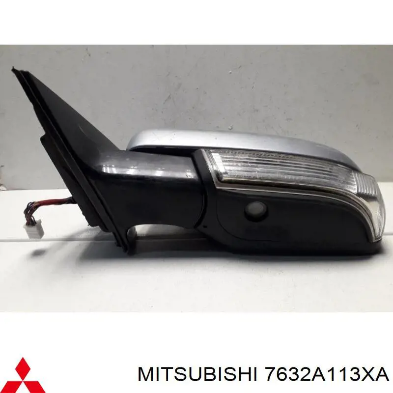 Comprar FP4820M05 FPS Espejo de retrovisor izquierdo