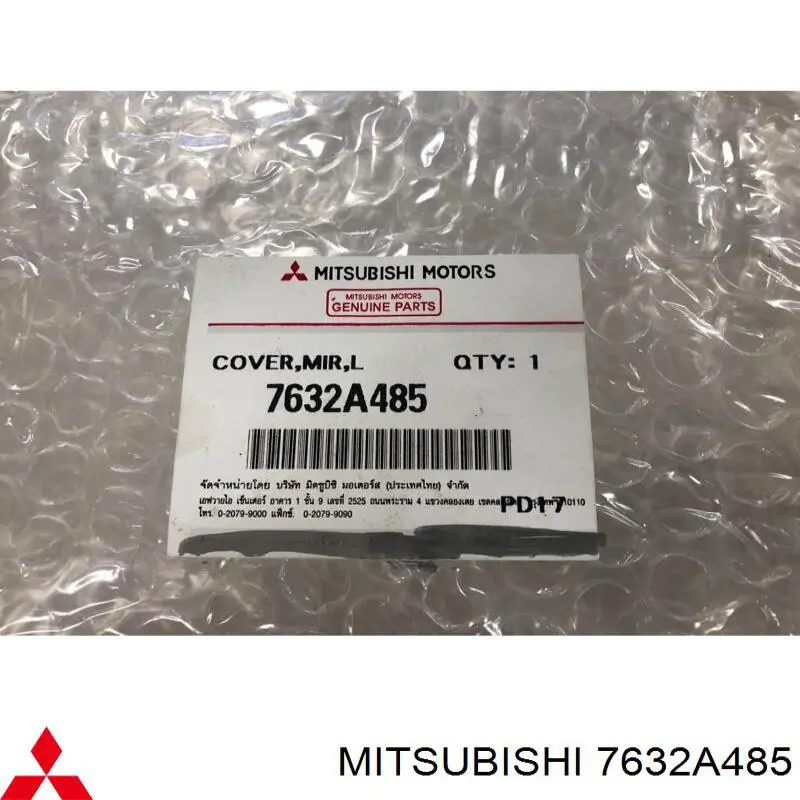 7632A485 Mitsubishi