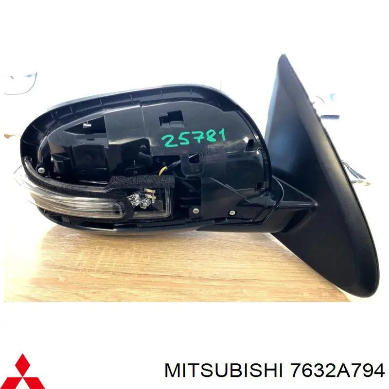 7632A794 Mitsubishi espejo retrovisor derecho