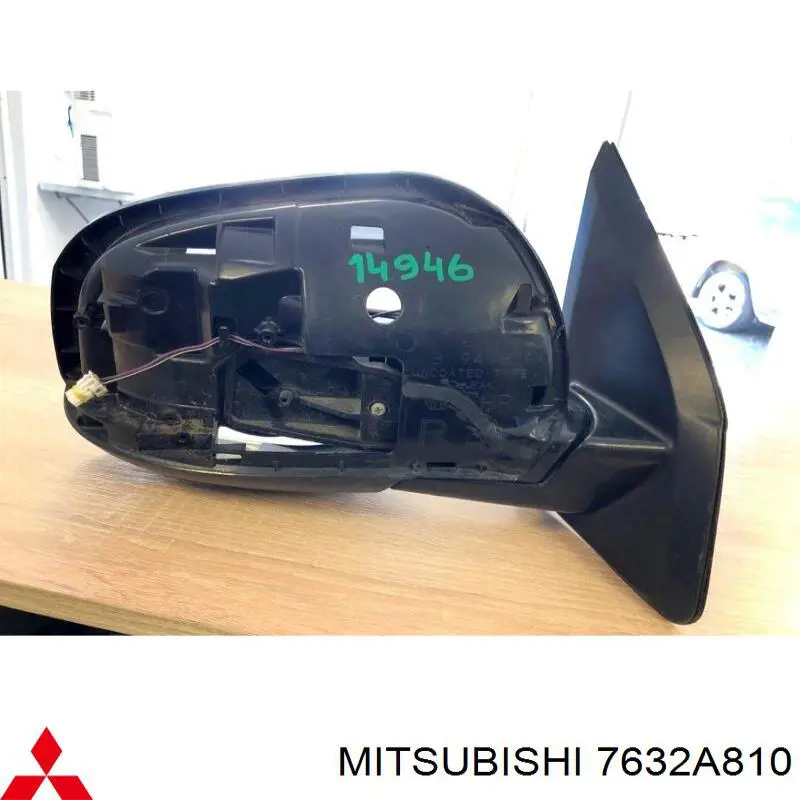 Espejo retrovisor derecho Mitsubishi 7632A810 precio, desde 280,25 EUR