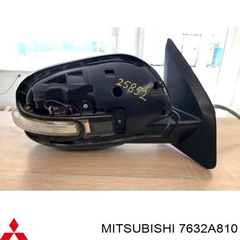 7632B744 Mitsubishi espejo retrovisor derecho