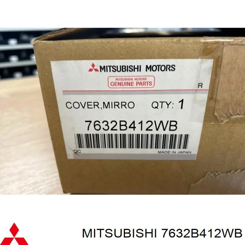7632B412WB Mitsubishi 