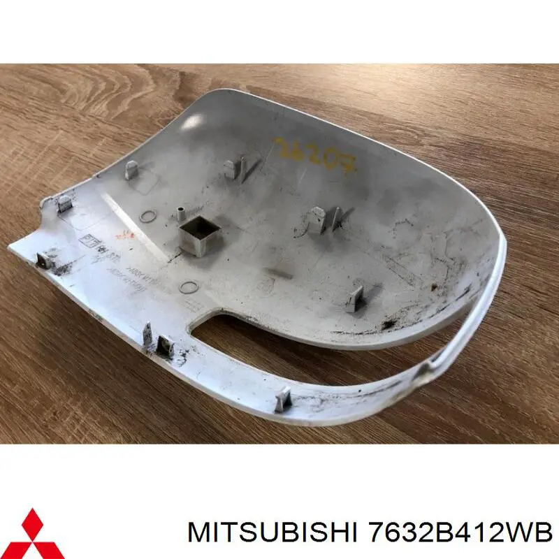 Comprar 7632B412WB Mitsubishi 