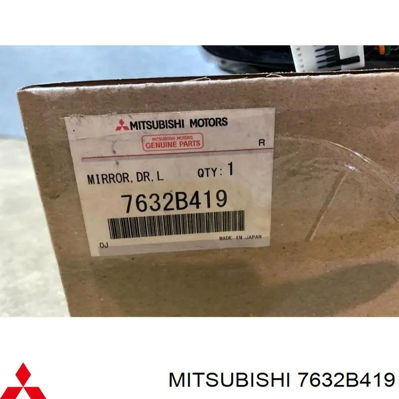Espejo izquierdo Mitsubishi 7632B419 precio, desde 235,48 EUR