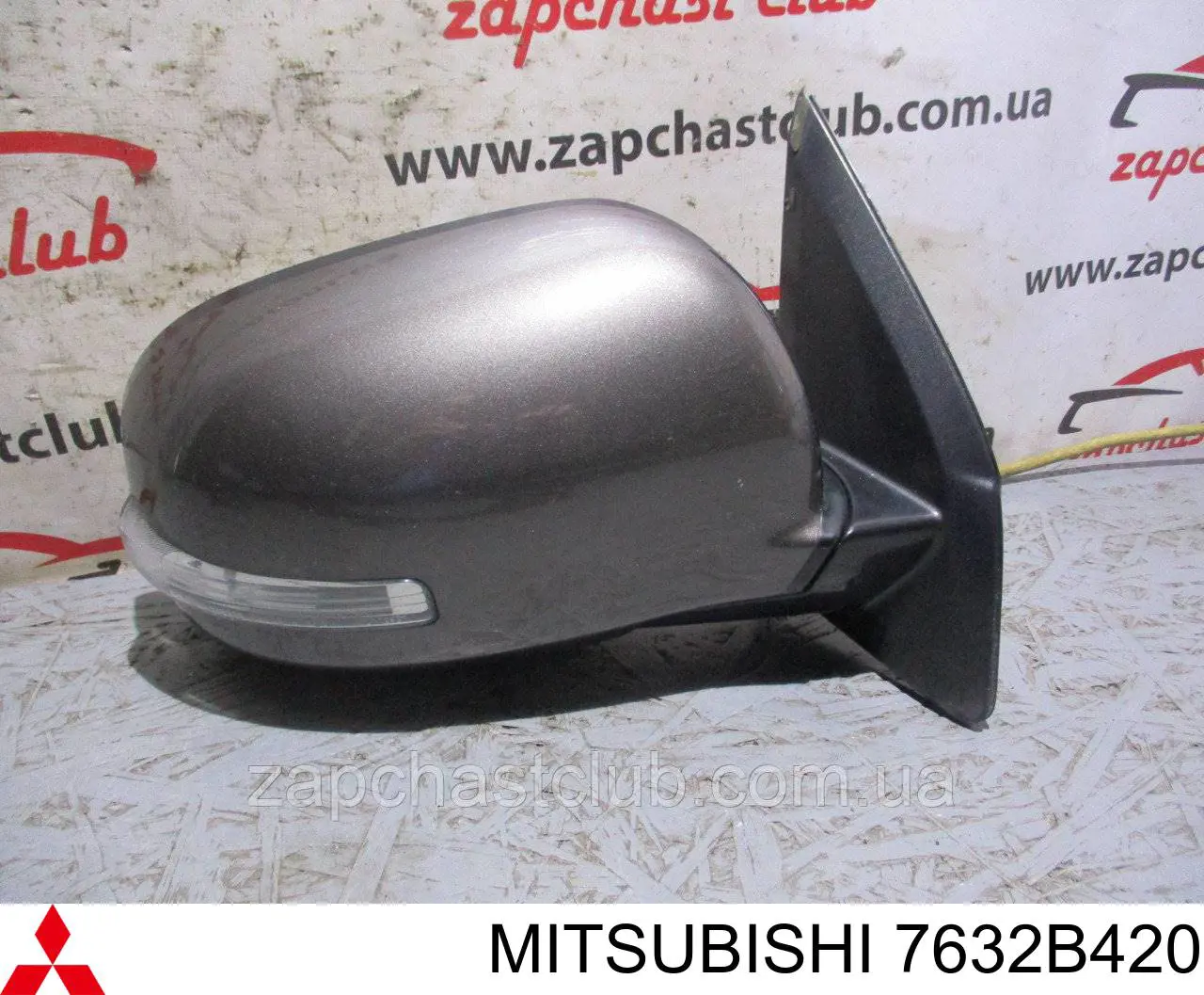 7632B420 Mitsubishi espejo retrovisor derecho