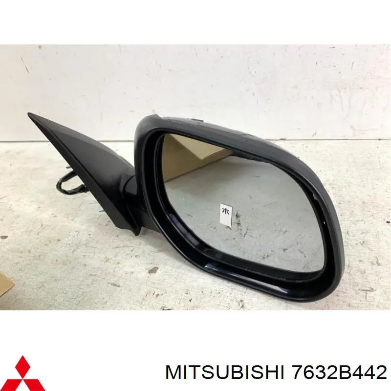 Espejo derecho Mitsubishi ASX GA