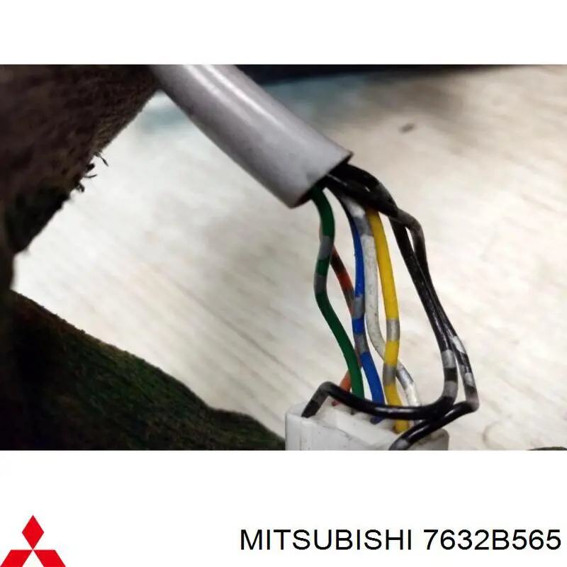 Espejo izquierdo Mitsubishi 7632B565 precio, desde 410,91 EUR
