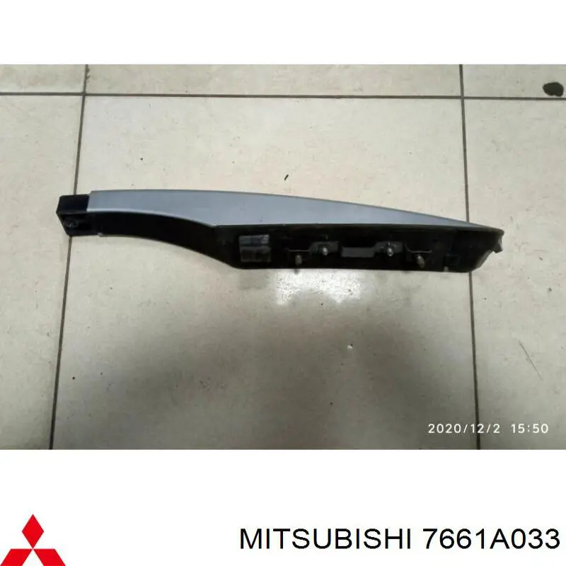 Comprar 7661A033 Mitsubishi 