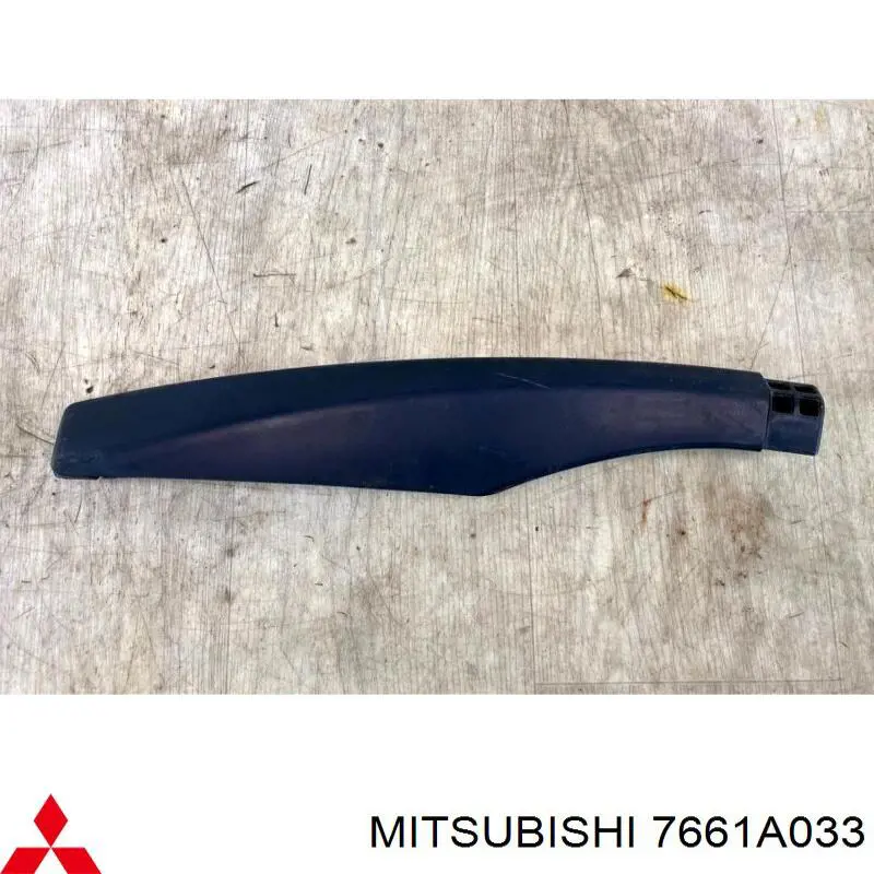  Mitsubishi 7661A033 precio, desde 55,12 EUR