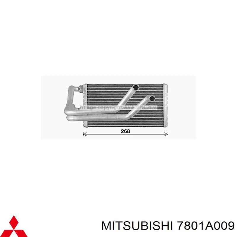 Comprar 7801A009 Mitsubishi Radiador calefacción