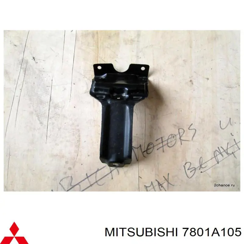 7801A105 Mitsubishi Válvula TRV del aire acondicionado