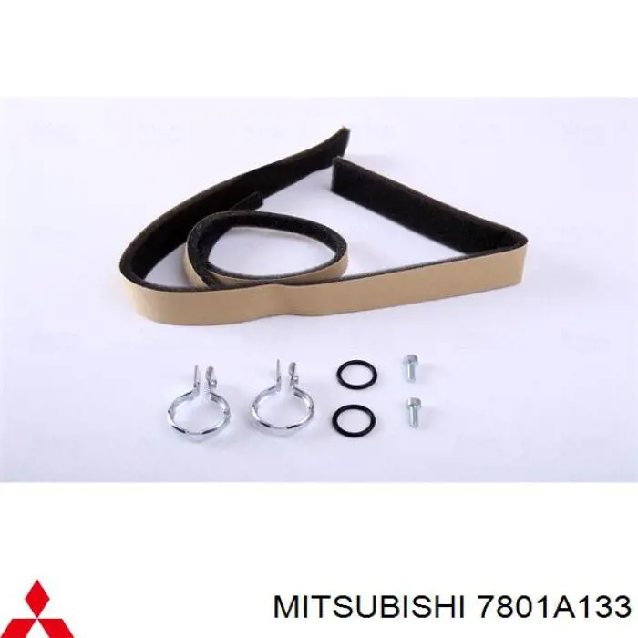 Radiador de calefacción Mitsubishi 7801A133 precio, desde 65,49 EUR