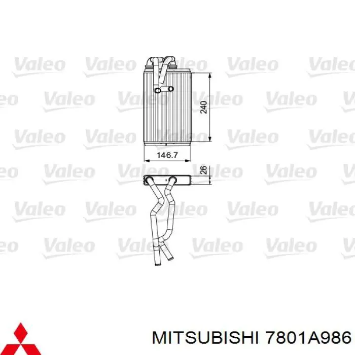 7801A986 Mitsubishi Radiador interior