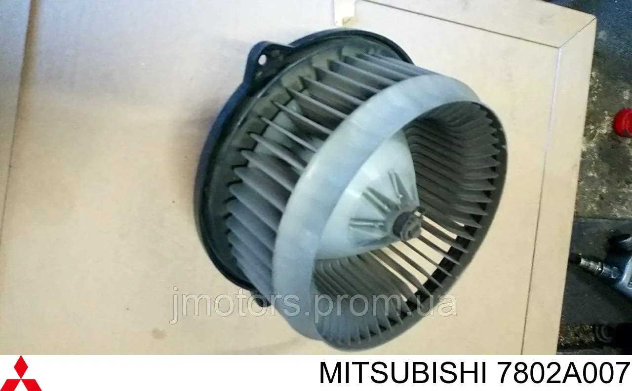 Ventilador habitáculo para Mitsubishi Grandis (NAW)