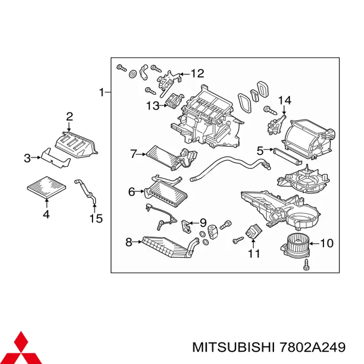  Mitsubishi 7802A249 precio, desde 57,08 EUR