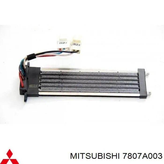 Calentador eléctrico de aire para el sistema de calefacción del habitáculo Mitsubishi 7807A003 precio, desde 46,46 EUR