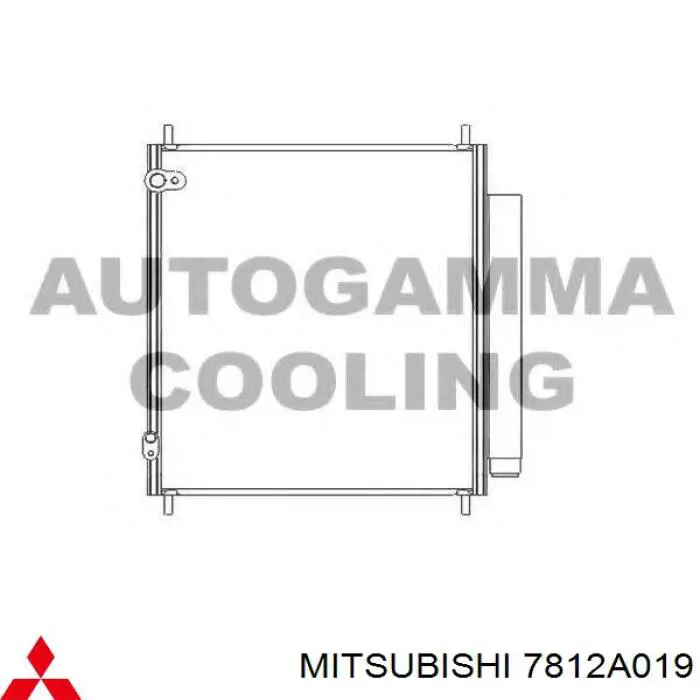 7812A019 Mitsubishi condensador aire acondicionado