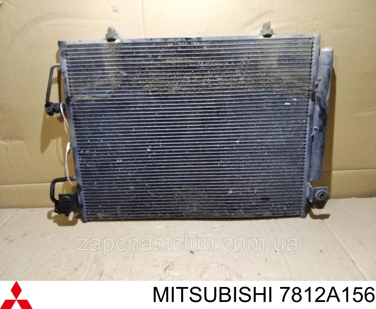 Comprar 7812A156 Mitsubishi Condensador de aire acondicionado