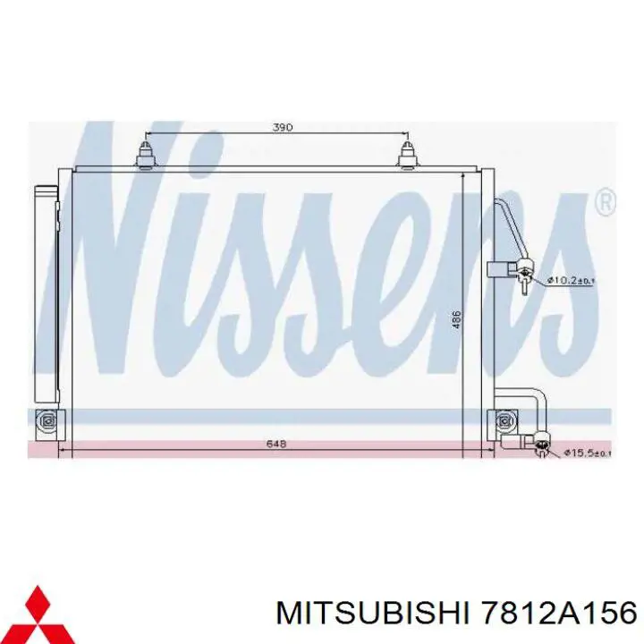 7812A156 Mitsubishi condensador aire acondicionado