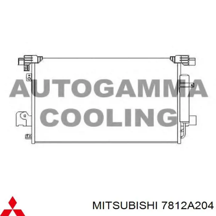 Comprar 7812A204 Mitsubishi Condensador de aire acondicionado