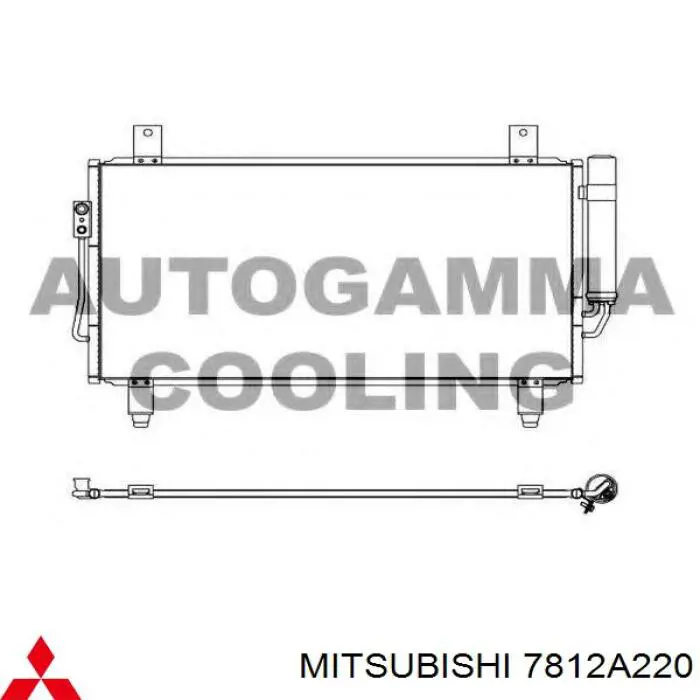 Aire acondicionado capacitor Mitsubishi 7812A220 precio, desde 114,33 EUR