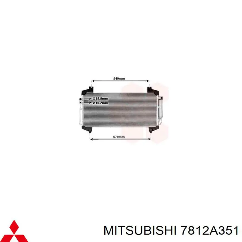 Aire acondicionado capacitor Koyorad CD031213 precio, desde 177,90 EUR