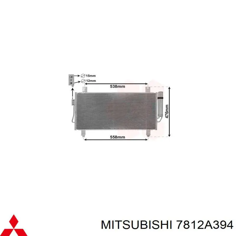 7812A394 Mitsubishi condensador aire acondicionado