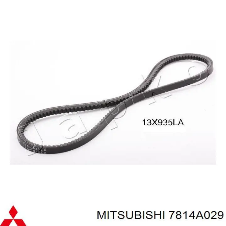 Correa de transmisión trapezoidal Mitsubishi 7814A029 precio, desde 6,72 EUR