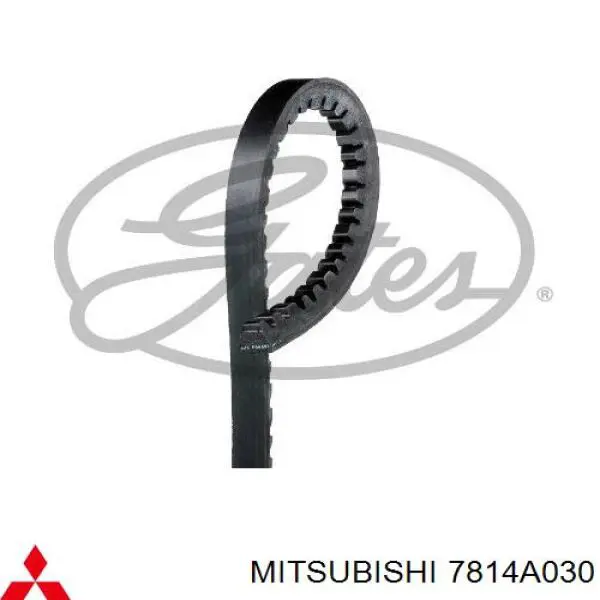 Correa de transmisión trapezoidal Mitsubishi 7814A030 precio, desde 7,38 EUR