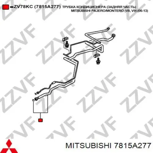 7815A277 Mitsubishi