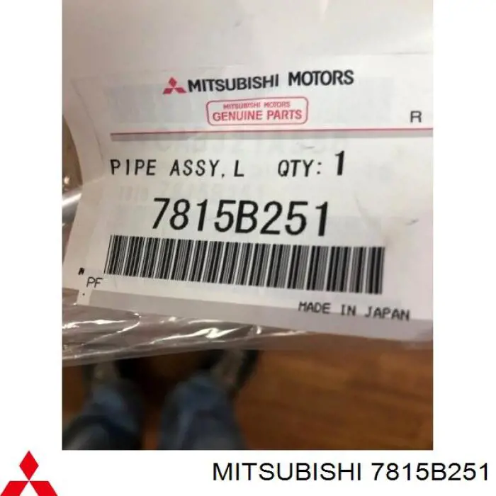 7815A646 Mitsubishi tubería de baja / alta presión, aire acondicionado, de condensador a evaporador