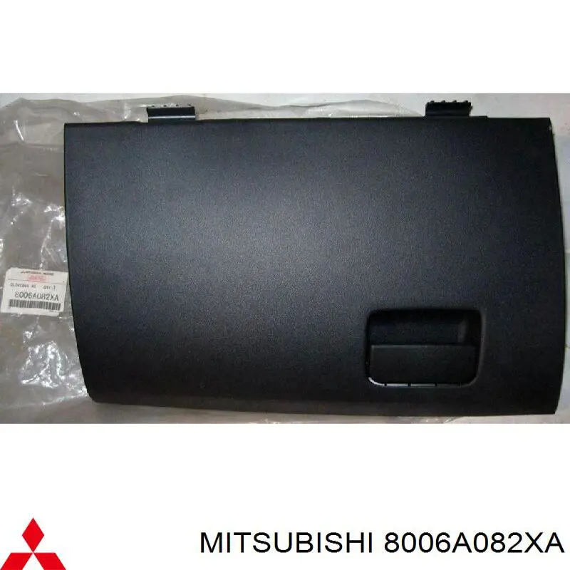 Guantera para Mitsubishi Lancer (CY_A, CZ_A)