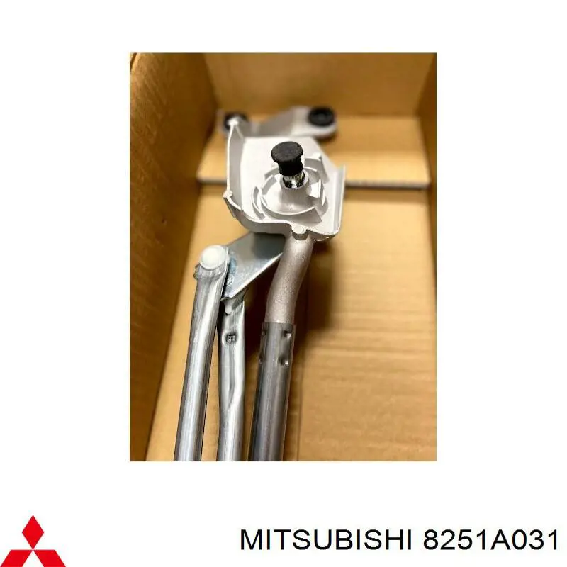 Trapezio del limpiaparabrisas Mitsubishi 8251A031
