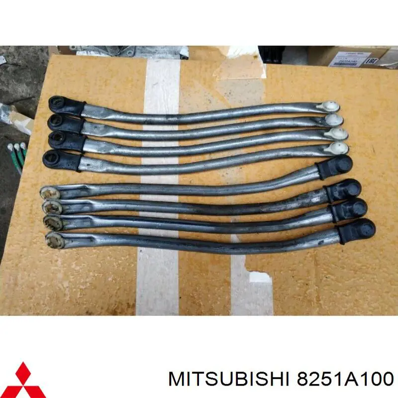 8251A100 Mitsubishi