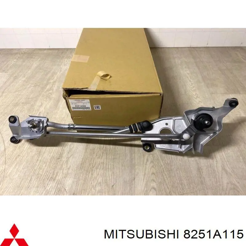 Conjunto de barra de dirección Mitsubishi 8251A115 precio, desde 191,54 EUR