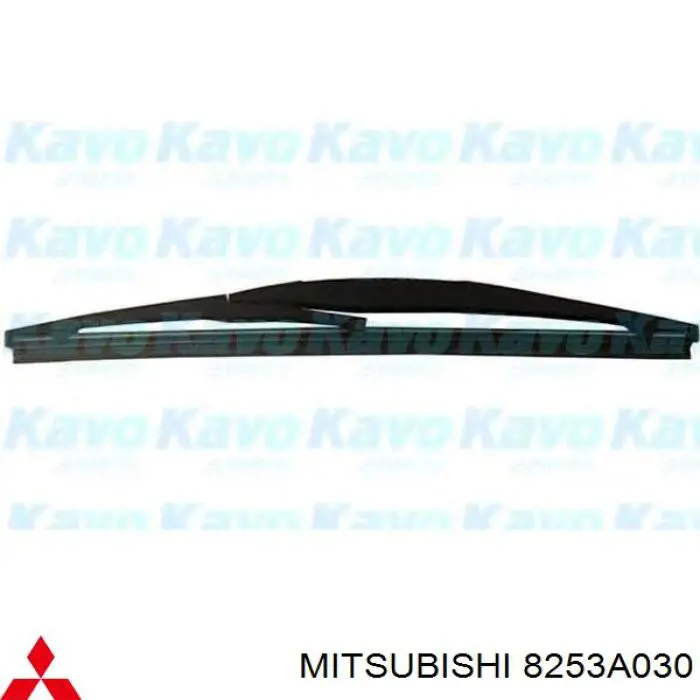 Escobilla del limpiaparabrisas trasero Mitsubishi 8253A030 precio, desde 6,58 EUR