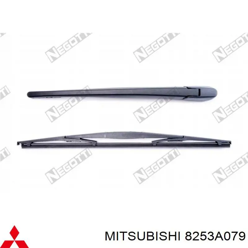  Mitsubishi 8253A079 precio, desde 39,20 EUR