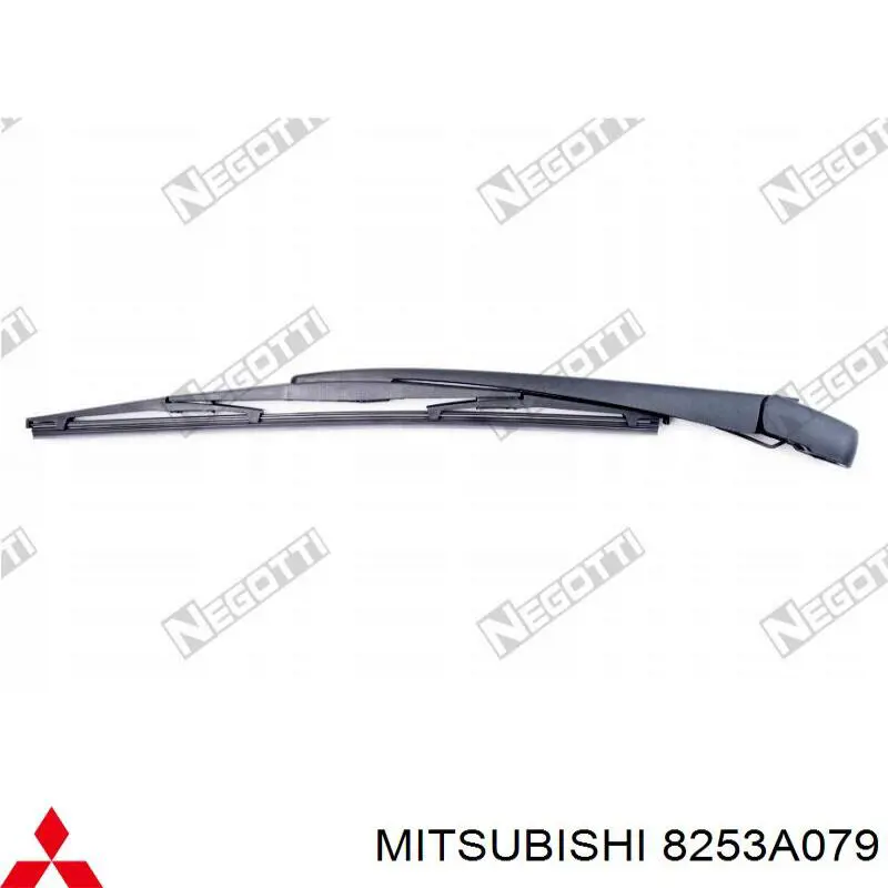 Comprar 8253A079 Mitsubishi 