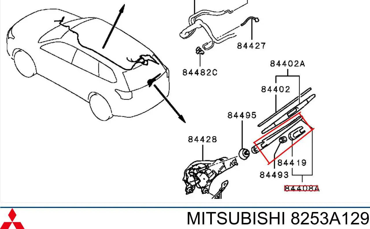 Brazo del limpiaparabrisas trasero Mitsubishi 8253A129 precio, desde 35,14 EUR