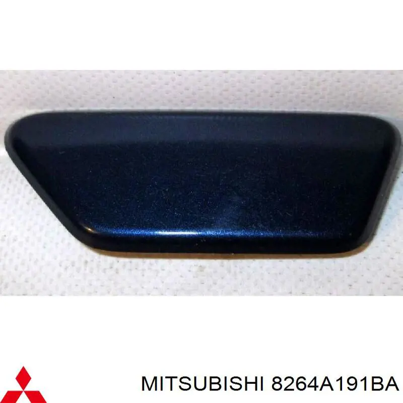 8264A191HB Mitsubishi