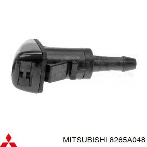 8265A048 Mitsubishi