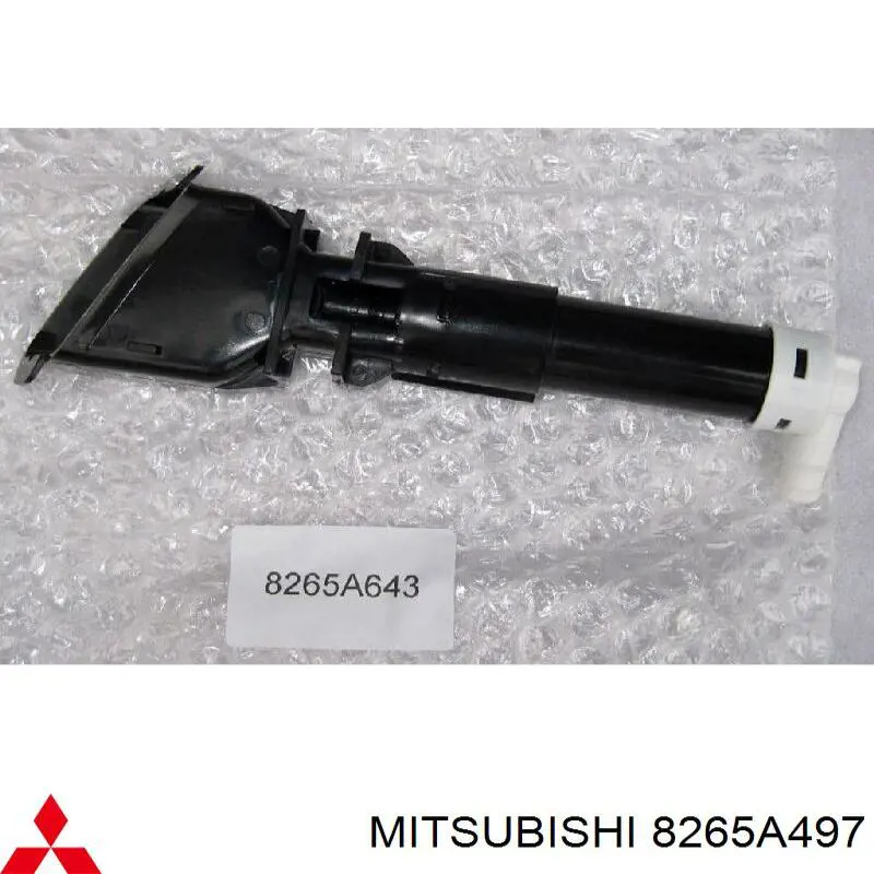 8265A497 Mitsubishi soporte boquilla lavafaros cilindro (cilindro levantamiento)