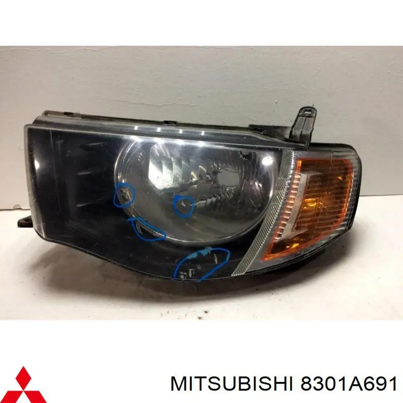 Faro Mitsubishi 8301A691 precio, desde 111,79 EUR