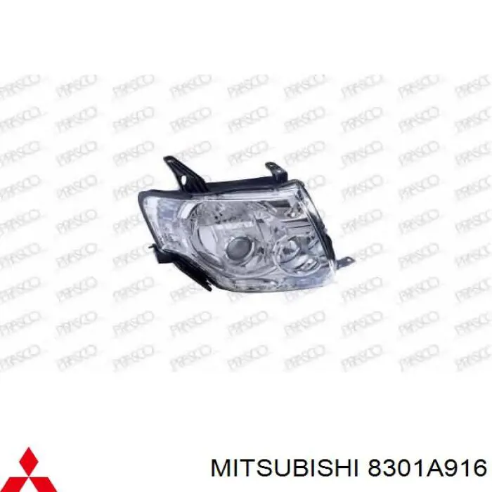 8301C022 Mitsubishi faro derecho