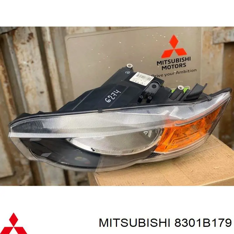 Faro Mitsubishi 8301B651 precio, desde 176,66 EUR