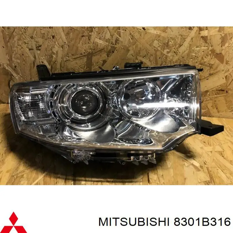 Comprar 8301B316 Mitsubishi Faro derecho