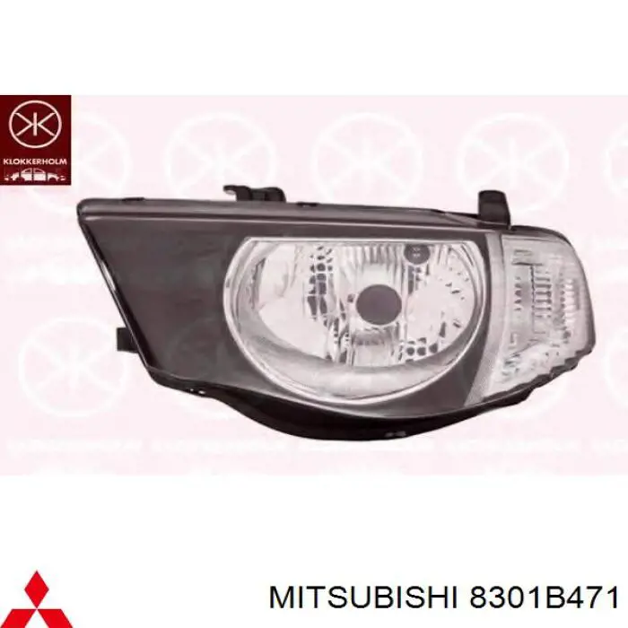 Faro Mitsubishi 8301B471 precio, desde 140,65 EUR